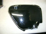 Honda Cb 750 1969-76 Right Side Oil Tank Cover Vintage. Fixed Price $38.18.