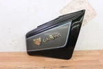 1987 Honda GL1200 Goldwing Right Side Cover / Panel. Fixed Price $89.00.