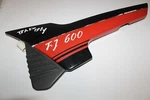 1984 1985 Yamaha Left Rear Side Panel Cover 33M-21711-00-1U. Fixed Price $25.00.
