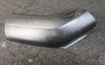 Kawasaki ZX6R 00-02 / ZZR600 05-08 Left Intake Cover Oem 55028-1394. Fixed Price $29.99.