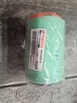 Yamaha Element Assy, Air 1P0-E4450-00-00 Oem New. Fixed Price $29.99.