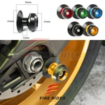 Billet Gold M8 Rear Swingarm Spools Twall For Thruxton 1200R 16 17 18 19. Fixed Price $36.41.