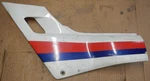 Honda VFR750F Intercepter 1986 89 Oem Left Side Cover 83700-ML7-0000. Fixed Price $150.00.