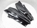 2008 06-12 Yamaha FJR1300 Rear Left Right Tail Side Fairing Cover Cowl Panel Oem. Fixed Price $27.74.