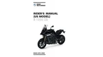 2023 Bmw 1000 Xr Maintenance And Owners Manual (reprint). Fixed Price $50.99.
