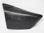 1982-83 Suzuki GS300L Left Side Cover Panel Read Description. Fixed Price $24.99.