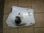 89 90 Suzuki GSXR750 Left Lower Belly Fairing Cowling 94481-17C0 SF132. Fixed Price $59.98.