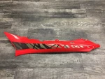 Yamaha XJ600 Seca Ii Oem Left Side Panel Cover Fairing Cowling *. Fixed Price $49.99.