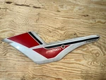 1985 Suzuki GS700ES Left Side Frame Cover Panel. Fixed Price $85.51.