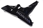 Honda CBR600RR PC40 Bug Fairing Side Cover Lower 07-12. Fixed Price $405.01.