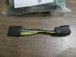 Yamaha Diode Assembly ( Side Stand ) 4U8-81980-M0-00. Fixed Price $12.95.