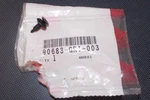 Honda Clip, Body Cover 90683-GR1-003 Pack Of Two. Fixed Price $11.99.