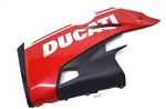 Ducati Panigale V4 Speciale 1100 Left Lower Front Red Side Fairing Cover. Fixed Price $527.40.