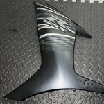 Suzuki Gsx-r 600 L/h Left Hand Fairing 94460 14J10. Fixed Price $66.96.