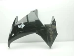 09 Yamaha FZ6R Left Side Mid Fairing Cover Panel 36P-2835U-00. Fixed Price $80.39.
