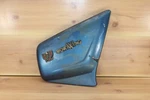 1981 Honda Goldwing Oem Right Side Cover Plastic 83601-463-740ZA. Fixed Price $35.00.