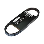 Polaris Off Road Drive Belt, For Ranger Models, Genuine Oem - 3211149. Fixed Price $169.99.