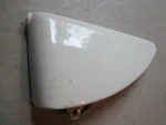 Suzuki 1977 1978 GS400X / 1979 GS425E Left Hand Frame Side Cover 47211-44000. Fixed Price $42.95.
