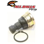 Balls Upper Joint Kit For 2017 Polaris Rzr Xp 1000 Eps Gold Matte Sb. Fixed Price $49.71.