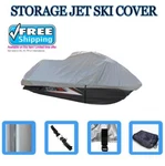 Storage Yamaha Wave Runner Gp 800 Pwc Cover 2 Seat Watercraft. Fixed Price $58.83.