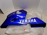 Nos Yamaha 5EB-Y2808-10-P1 Under Cover Assembly YZFR6. Fixed Price $315.99.