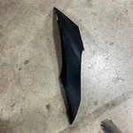 Used 22-24 Suzuki Hayabusa Oem Right Rear Frame Cover Painted 47321-10L0. Fixed Price $64.99.