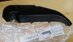14091-1343 Kawasaki Side Cover Trim Lh Vulcan Mean Streak Classic. Fixed Price $15.95.
