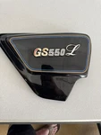 1979-1980 Suzuki GS550L Oem Rh/right Sidecover 47111-47200 (053). Fixed Price $45.00.