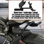 Rear Subcage Stunt Bar Passenger Foot Pegs For Triumph Street Triple 675 765. Fixed Price $188.95.