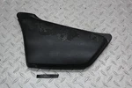 1984 Honda Magna VF750 Oem Side Cover Panel Cowl Fairing. Fixed Price $44.99.