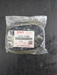 New Oem Suzuki Molding Air Intake 94423-01H00. Fixed Price $23.50.