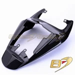 2006-2012 Daytona 675R 100% Carbon Fiber Rear Tail Driver Seat Cowling Fairing. Fixed Price $346.37.