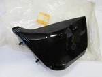 Suzuki 1982 GN400T Genuine Left Side Cover Factory Oem Black. Fixed Price $54.44.