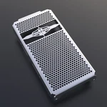 Radiator Guard For Suzuki Vl 800 Intruder Volusia Boulevard M50 C50. Fixed Price $55.96.