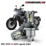 For Bmw G650X G650GS 2007-2016 High Power Hid Led Headlight H4 Lights Bulbs. Fixed Price $29.99.