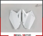 Side Bar Ufo Plastic For Suzuki Rmz 250 2007 2009 White Gg-ho-hu-su. Fixed Price $46.88.