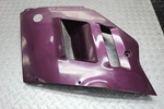 1992 Suzuki GSXR1100 Left Mid Upper Side Fairing Cowl Plastic. Fixed Price $69.99.