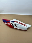 Honda Cbr 900 Rr SC33 Fairing Rear Left Cowling Cover Panel #24068. Fixed Price $52.21.