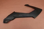 15 Suzuki DR200S Right Side Tank Cover Panel. Fixed Price $42.49.