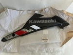 Kawasaki Lower Cowling Cover Black Right Hand Oem 55055-5165-H8 Ninja Ex 300. Fixed Price $89.99.