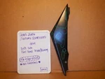 2005 2006 Suzuki GSXR1000 Left Side Fuel Tank Trim 47211-41G0. Fixed Price $26.00.