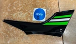 EX300 Ninja Right Frame Side Cover Seat 53065-0027-H8 13-17. Fixed Price $44.25.