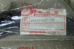 Nos Honda Right Front Cowl Stay 64513-463-770. Fixed Price $39.50.