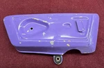 1970 1971 1972 Yamaha R5B R5C Battery Cover No Dents!! 278-21721-00-34. Fixed Price $25.00.