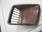 Bmw Left Side Head Fairing Vent R80RT R100 466312389010. Fixed Price $19.98.
