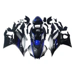 Cv Injection Black Carbon Fiber Silver Fairing For Yamaha 2022-2025 Yzf R3 A017. Fixed Price $489.99.