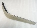 Kawasaki Nos New 35019-1202-X8 Beige Right Upper Flap ZG1200 Voyager Xii. Fixed Price $149.99.