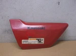 Used Left Side Cover For 1981-83 Kawasaki KZ1000J & 1981-82 KZ1000B Gpz Models. Fixed Price $42.95.