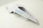 2020 Suzuki Gsx-r 750 Right Rear Tail Fairing Cover Plastic 47111-14J. Fixed Price $28.83.