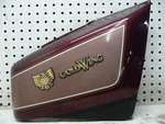Honda 87 GL1200 Goldwing Aspencade Right Side Cover Oem. Fixed Price $44.99.